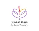 خيوط الزعفران - الاحساء - القيصرية